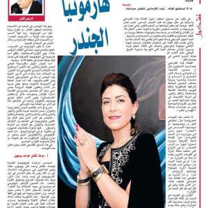 3108b5fc-1f54-4b7e-9864-7b3de752d1d6