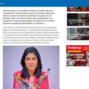 Exposition-Lamia-El-Guermai-va-présenter-ses-œuvres-à-ARTEM-Gallery-VH-Magazine (1)