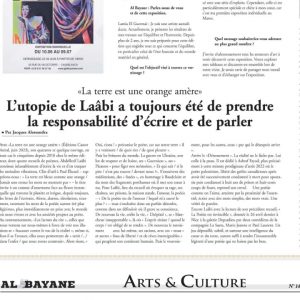 eb4f88f4-c09a-4e1c-999f-4f14971a4bdd