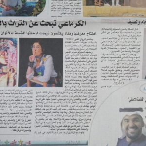 f8b62940-779c-4ba2-b544-a9c0f060f92b