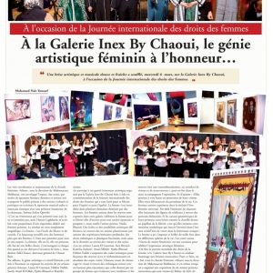 WhatsApp Image 2024-03-08 à 18.43.58_6afd1c86